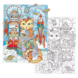 relaxing Coloring book تلوين الاسترخاء