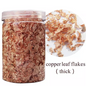 Resin glitter لمعه للرزن