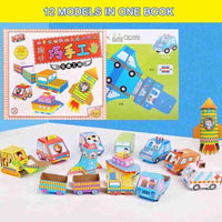 Kids paper crafts اشغال ورقيه للاطفال