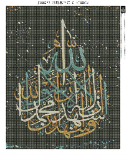 Diamonds painting 40x50cm لوحة الماسية