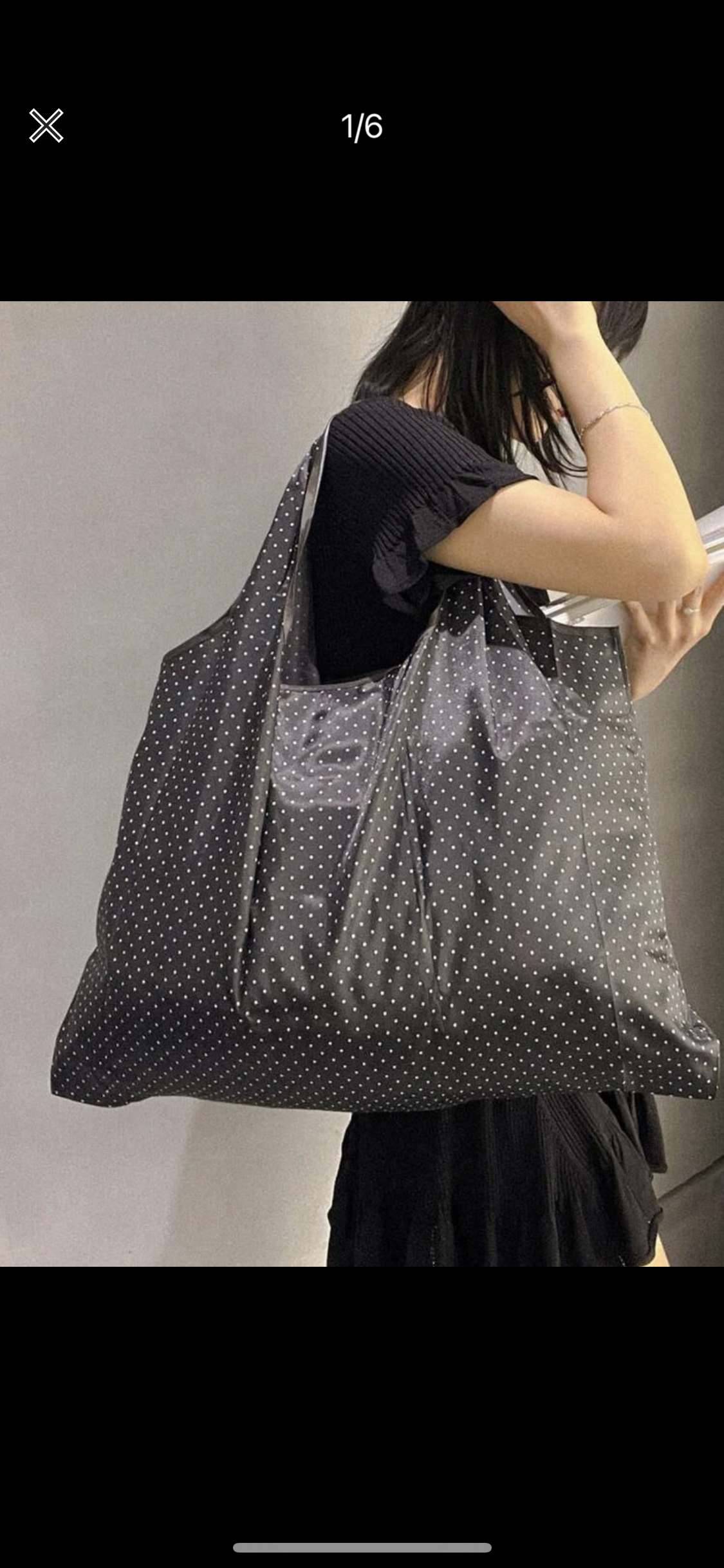 Shopping bag كيس تسوق⁩