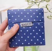 Foldable bag كيس تسوق