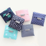 Foldable bag كيس تسوق