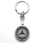 Car Key Chain سلسلة مفاتيح السيارة