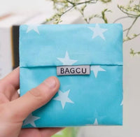 Foldable bag كيس تسوق