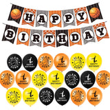 Basketball Theme Birthday مجموعة عيد الميلاد