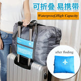 Luggage Bag حقيبة أمتعة