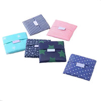 Foldable bag كيس تسوق
