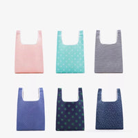 Foldable bag كيس تسوق