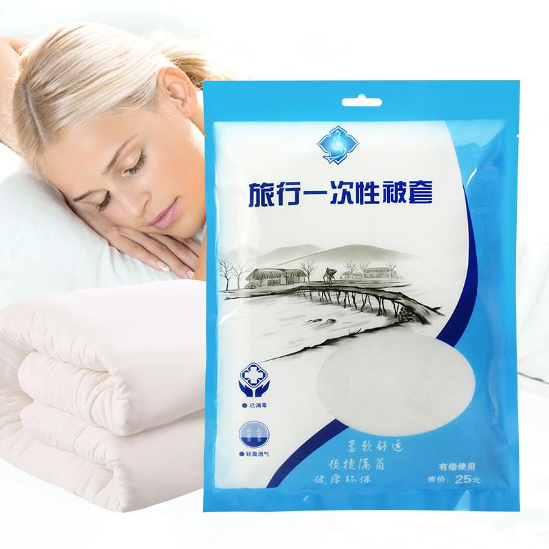 Travel Disposable Bedding شرشف السفر