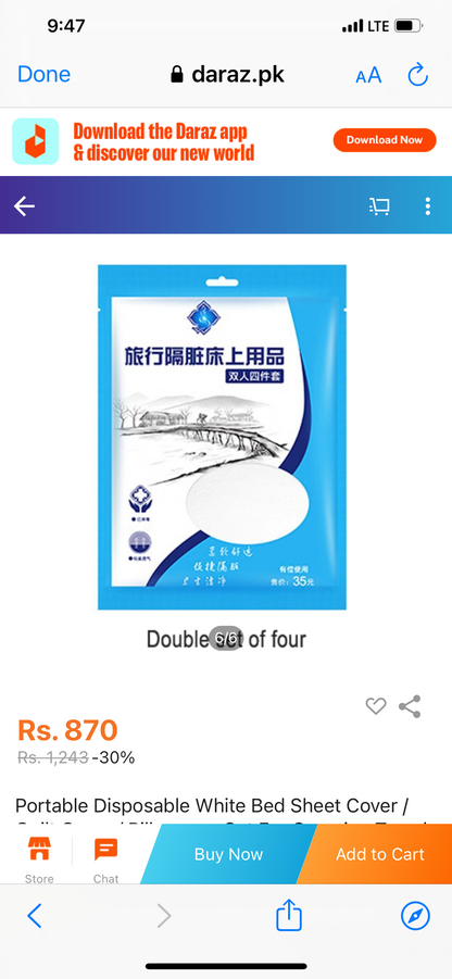 Travel Disposable Bedding شرشف السفر