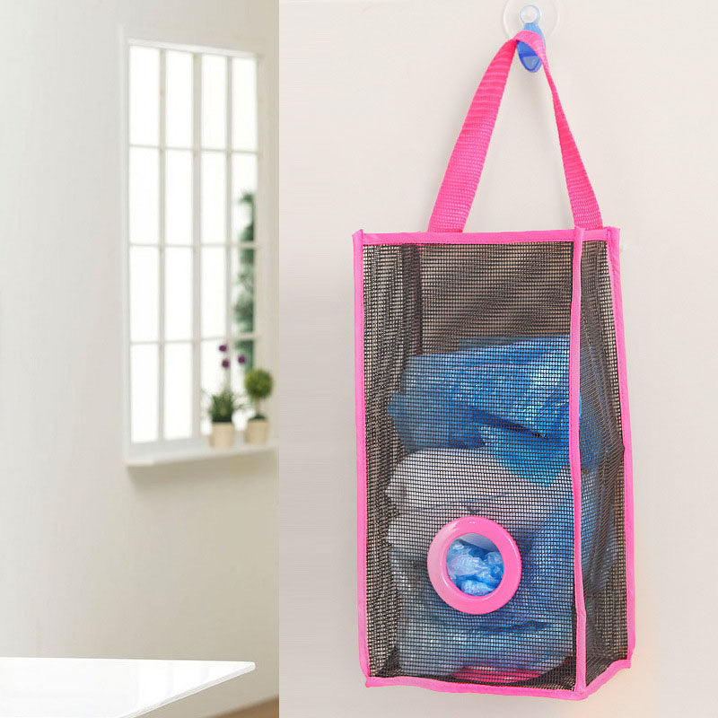 Mesh Bag كيس منظم ⁩