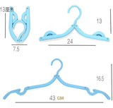 Folding Hanger علاق قابل للطي ⁩⁩⁩⁩⁩⁩⁩