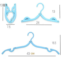Folding Hanger علاق قابل للطي ⁩⁩⁩⁩⁩⁩⁩