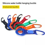 Bottle holder علاق زجاجة