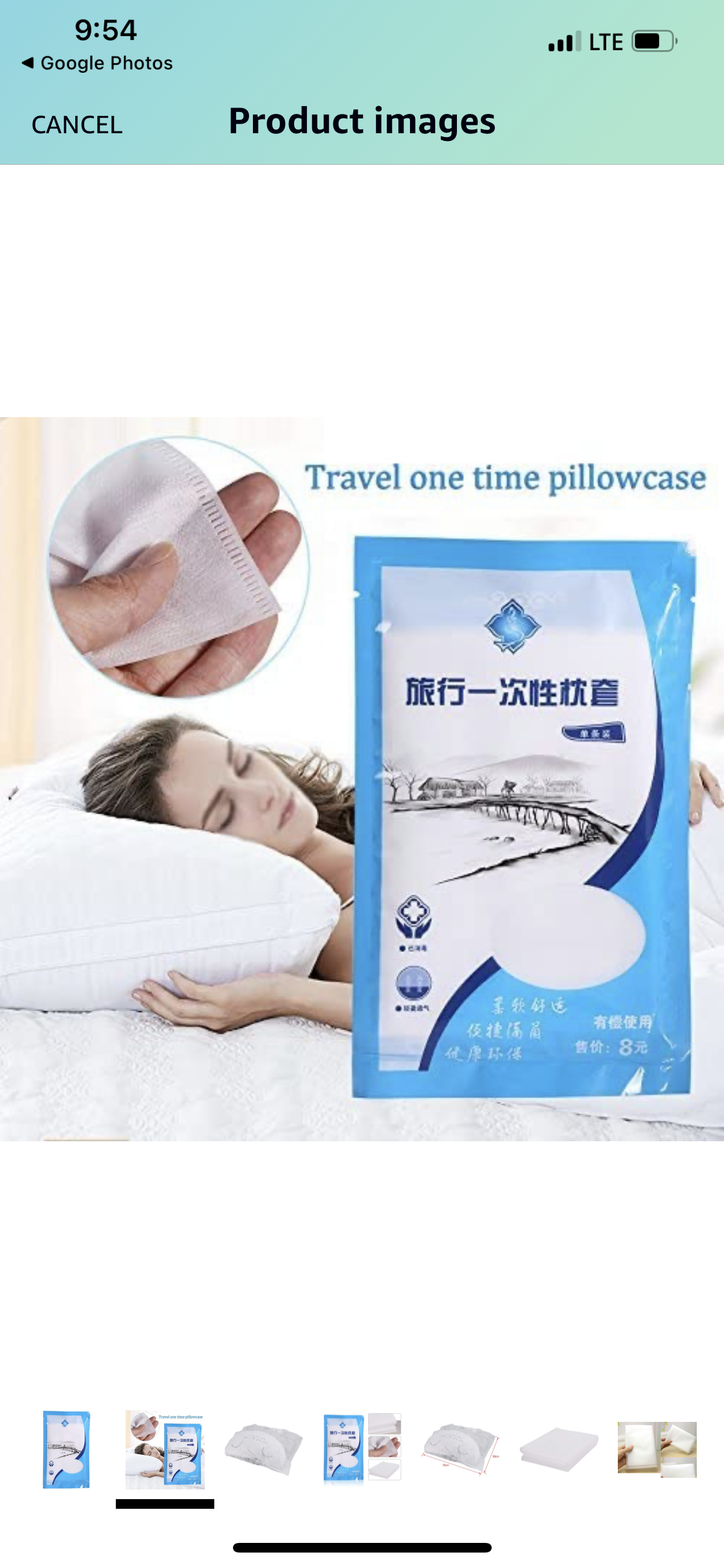 Travel Disposable Bedding شرشف السفر