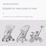 Stroller Bag حقيبه للعربانه