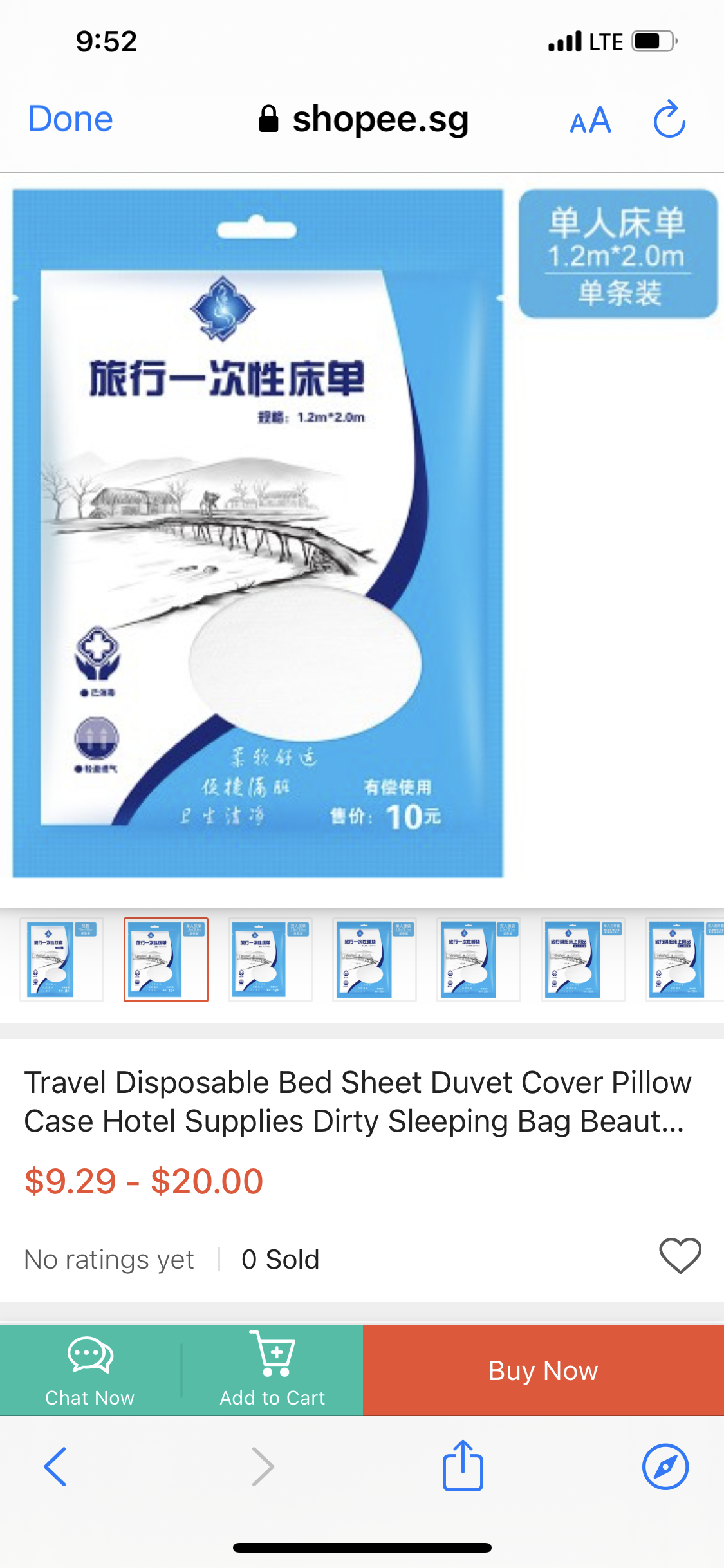 Travel Disposable Bedding شرشف السفر
