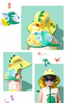 Kids hat قبعة اطفال