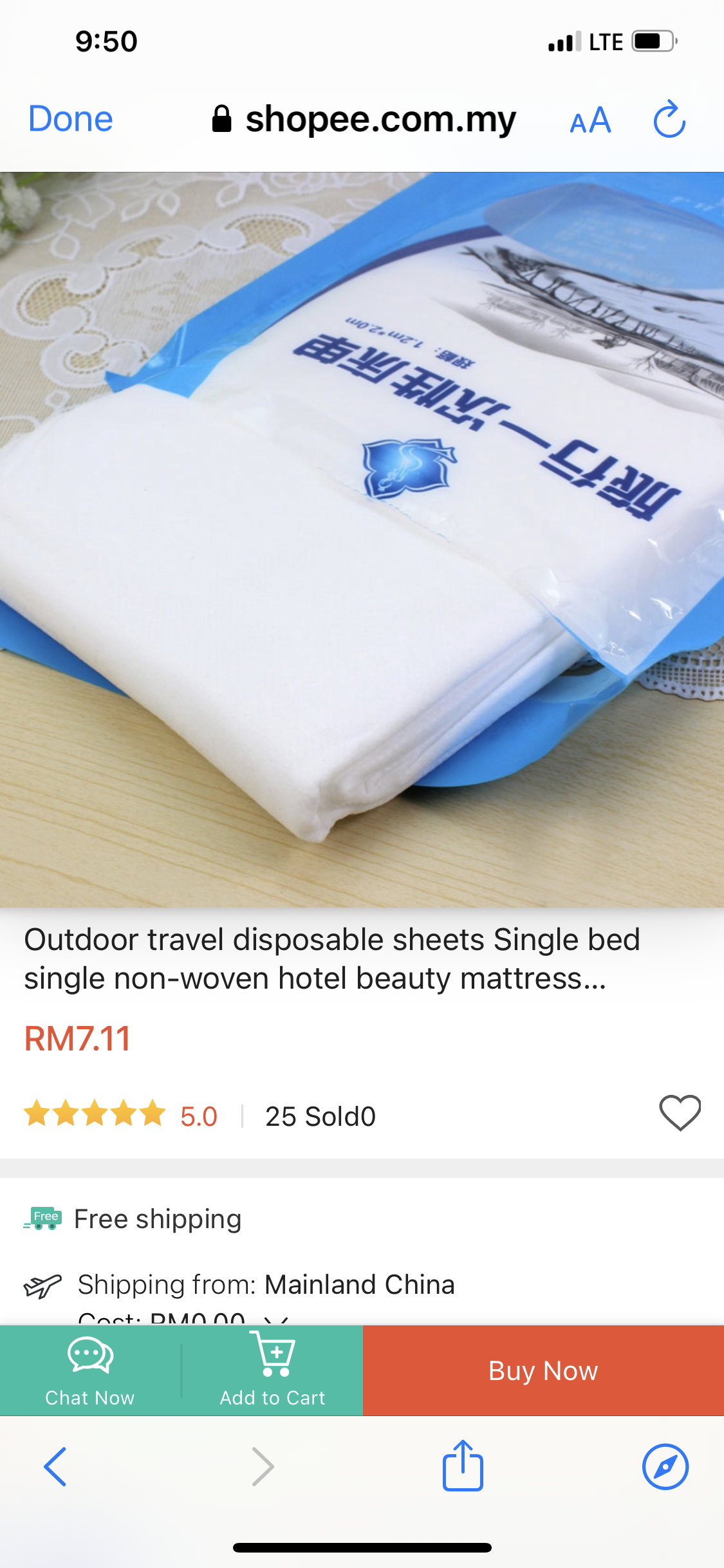 Travel Disposable Bedding شرشف السفر